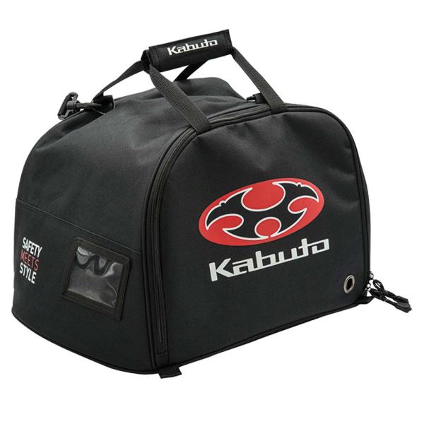 【当店有】OGK Kabuto 4332002 ヘルメット バッグ 6 ヘルメット専用キャリーバッグ オージーケーカブト ブラック 4332002