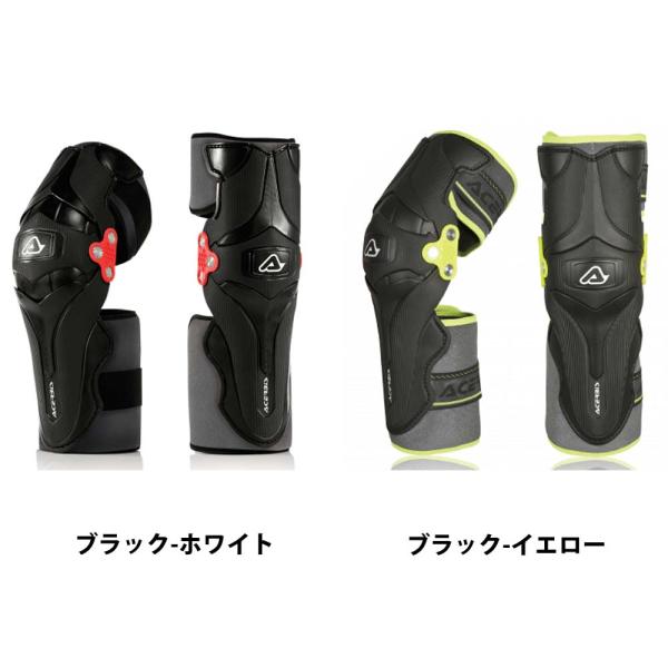 送料無料】ACERBIS（アチェルビス）☆X-STRONG ニーガード AC-16810  