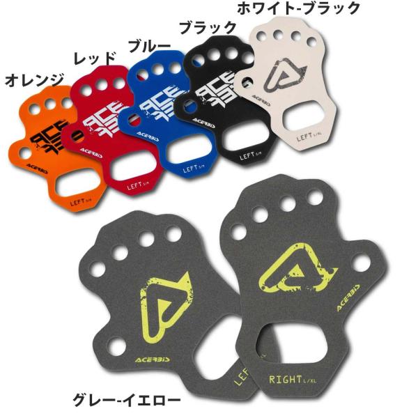 eriさま専用 Amazon | ACERBIS(アチェルビス) パームプロテクター 掌のマメ