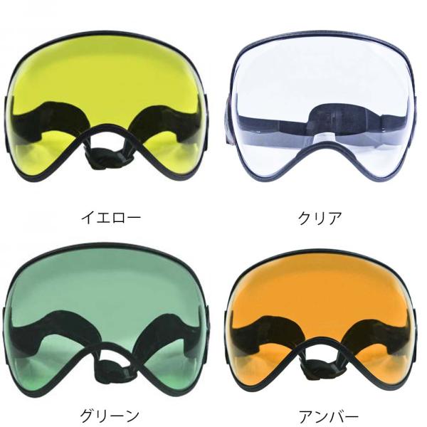 BLADE RIDER オレンジレンズ ゴーグル BLADE RIDER オレンジレンズ ゴーグル