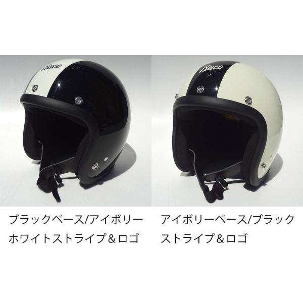 BUCO 【送料無料】 (ブコ)☆エクストラブコ ヘルメット センター BUCO 【送料無料】 (ブコ)☆エクストラブコ ヘルメット センター