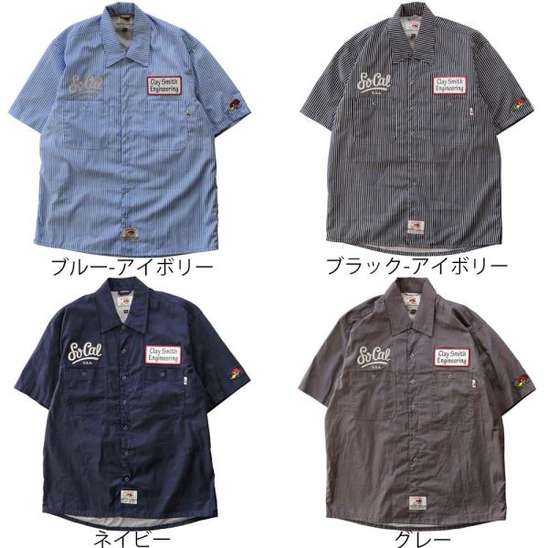 monodirect_csy-3904