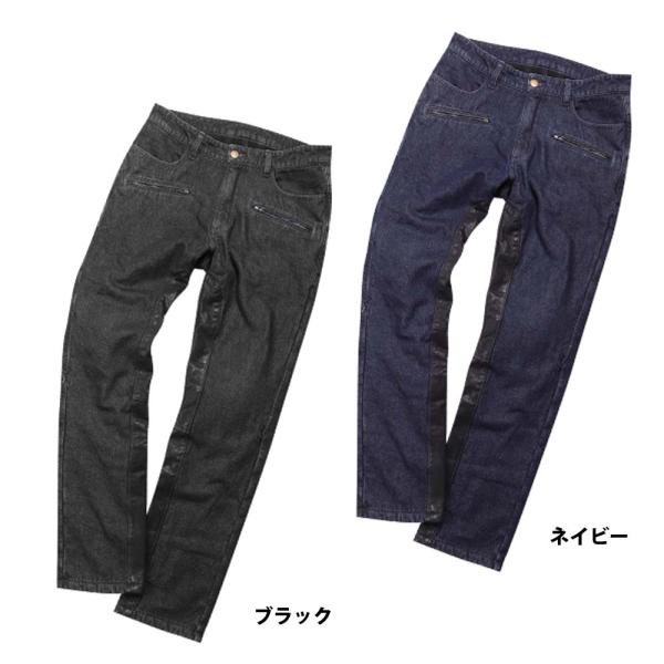 �y�f�O�i�[WEB���K�㗝�X�z �f�O�i�[ DP-35 �{�v�q�[�g�K�[�h�t�����t���[�X�f�j���p���c �����Y/ MEN'S DENIM PANTS DEGNER DP-35 ���i�摜