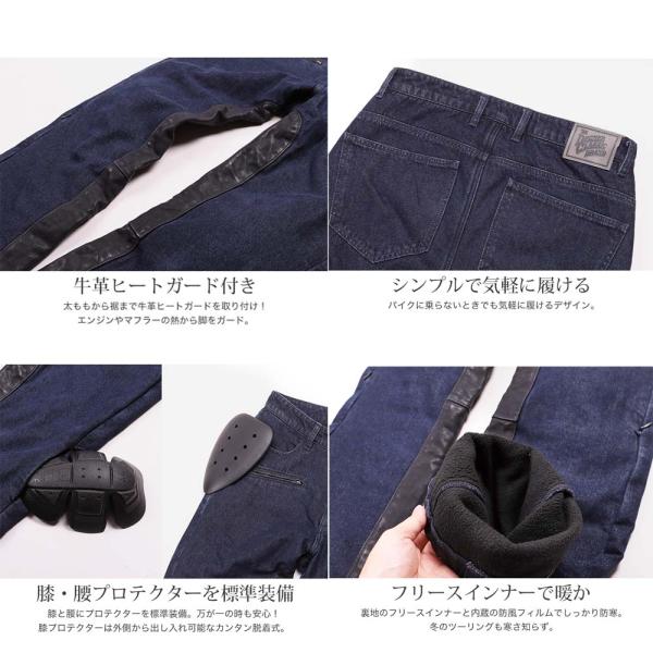 �y�f�O�i�[WEB���K�㗝�X�z �f�O�i�[ DP-35 �{�v�q�[�g�K�[�h�t�����t���[�X�f�j���p���c �����Y/ MEN'S DENIM PANTS DEGNER DP-35 ���i�摜1