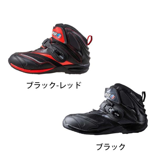 elf（エルフ） elf EL015 シンテーゼ15 モーターサイクルシューズ 通気