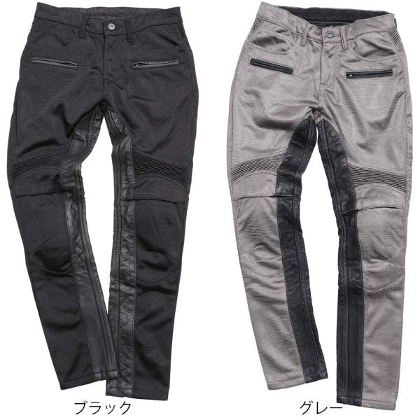 レディーステキスタイルメッシュパンツ[FRP-33A] バイク レディーステキスタイルメッシュパンツ[FRP-33A] ウェア