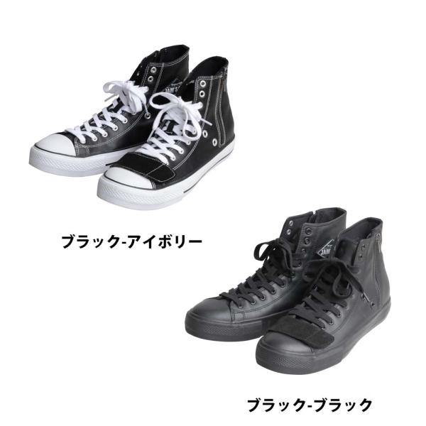 ・メーカー名：ジャムズゴールド (JAM'S GOLD)・品番：JGS-1107・カラー：ブラック-ブラック、ブラック-アイボリー・サイズ：23.0cm、24.0cm、25.0cm、26.0cm、27.0cm、28.0cm・素材：アッパー合...