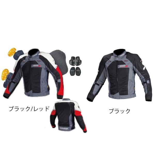 コミネ（Komine） 【送料無料】コミネ KOMINE☆エアストリームメッシュ
