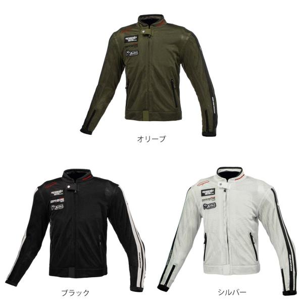 激安　送料込み　コミネ メッシュジャケット JK-1143 パンツセット コミネ メッシュジャケット JK-1143 プロテクトメッシュパー