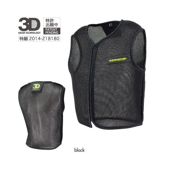 jonnlynx パット入ベスト jonnlynx パット入ベスト jonnlynx パット入ベスト