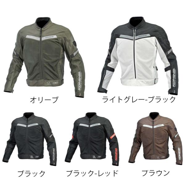 monodirect_jk-1274