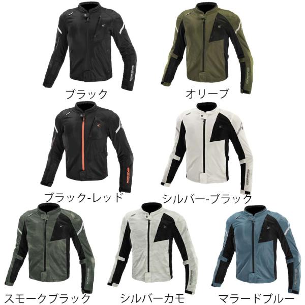 monodirect_jk-1283