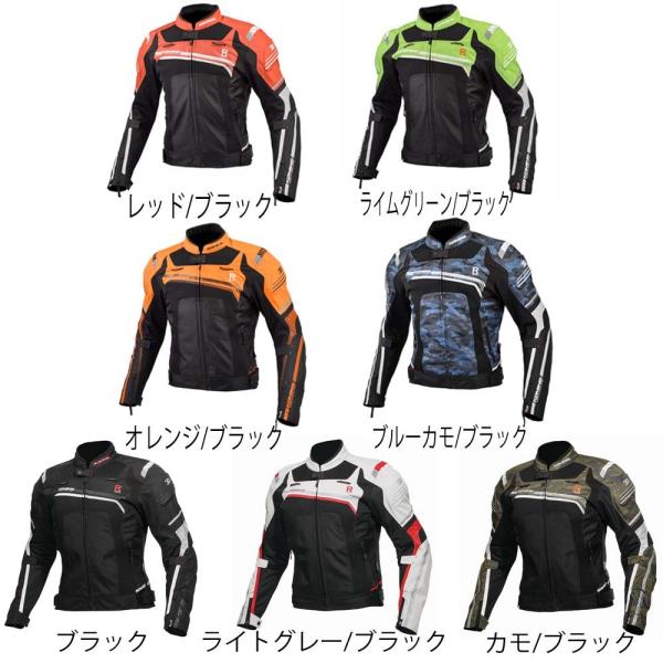 KOMINE JK-130 RスペックメッシュジャケットX Lサイズ 【美品】 コミネ（Komine） ☆ 07-130 Rスペックメッシュジャケット JK-130