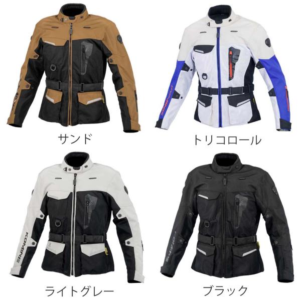 KOMINE メッシュジャケット 水色/グレー:レディース Amazon.co.jp: コミネ(KOMINE) バイク用 ジャケット レディース