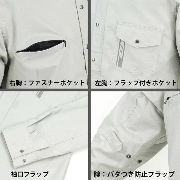 ���t�A���h���[�h RR1004 �����t���C�h�V���cFP �I�[�g�o�C�p ���E���E�I�E�ҒŃ��b�t���p�b�h�t������ ROUGH��ROAD  RR1004 ���i�摜4