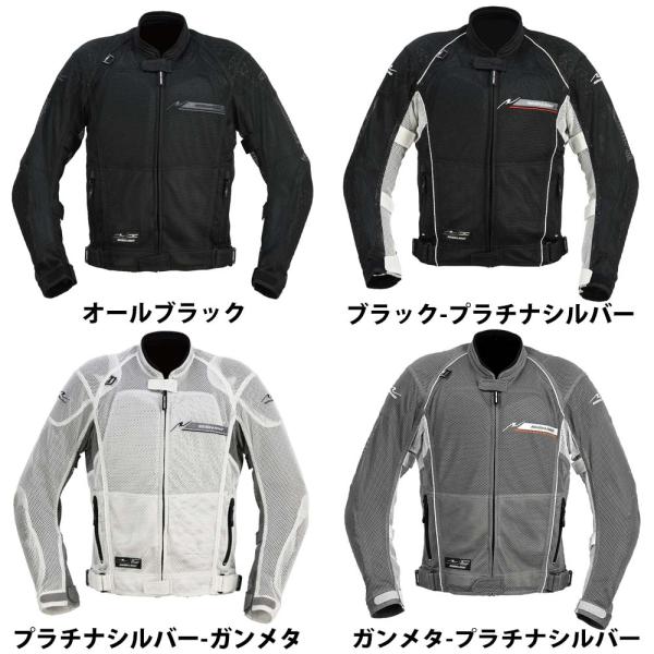 ☆ ラフアンドロード ダイレクトエアメッシュジャケット RR7351　LLサイズ RR7351 ダイレクトエアメッシュジャケットFP | ラフ＆ロード