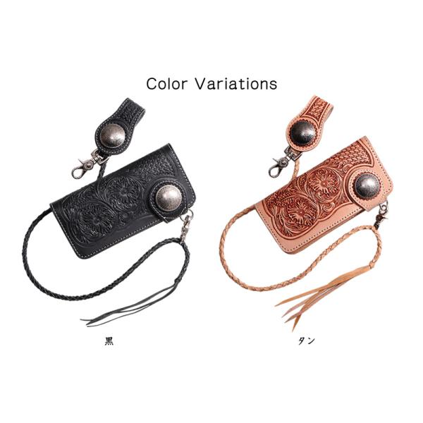 DEGNER（デグナー） 【デグナーWEB正規代理店】 W-75 カービングレザー