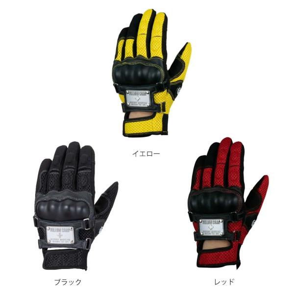 YELLOWCORN HIGHWAY MAGICIAN グローブ2個セット YeLLOW CORN（イエローコーン） YG-247M メッシュグローブ MESH GLOVE