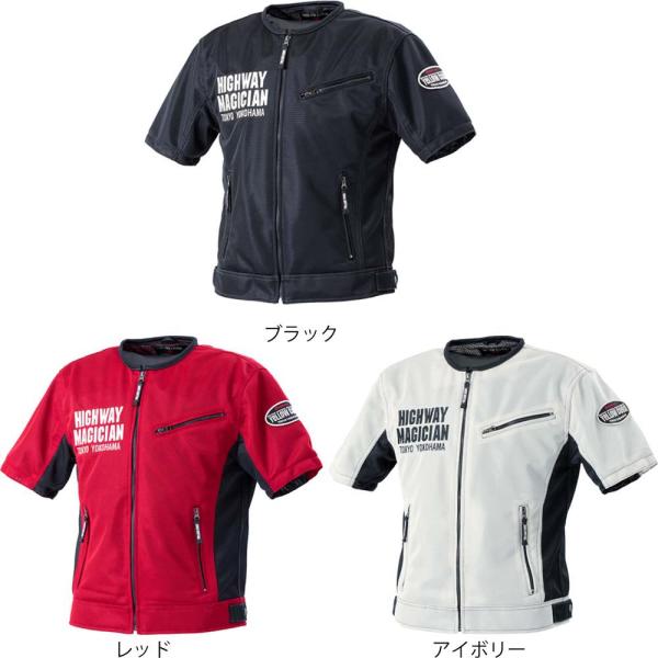 YELLOW CORN/イエローコーン メッシュジャケット 半袖 YMT-006 新品】YELLOW CORN イエローコーン YMT-MONO 半袖メッシュ