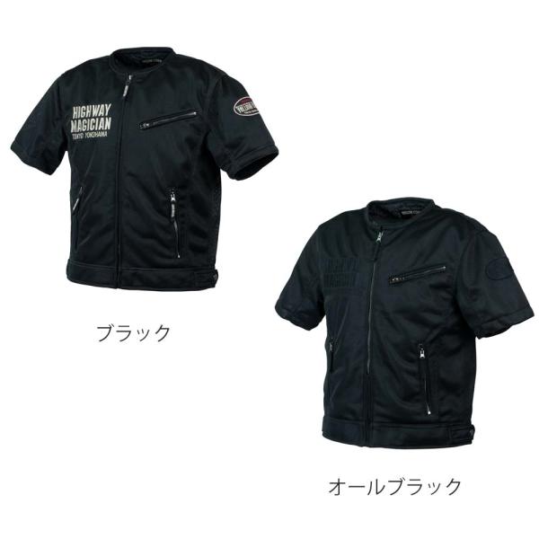 YELLOW CORN/イエローコーン メッシュジャケット 半袖 YMT-006 YELLOW CORN/イエローコーン メッシュジャケット 半袖 YMT-006