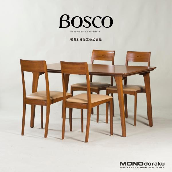 ACTUS 朝日木材加工 BOSCO ボスコ ダイニング5点セット ニヤトー 