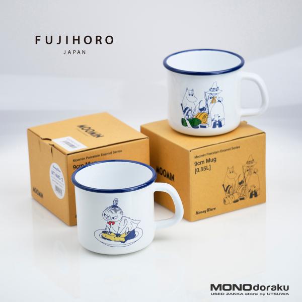 富士ホーロー ムーミンマグカップ ムーミンスナフキン