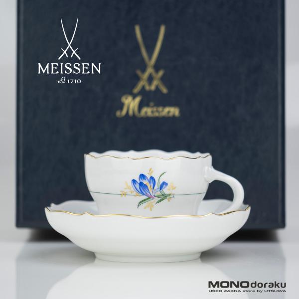 マイセン MEISSEN ベーシックフラワー 一つ花 クロッカス 金彩 カップ＆ソーサー② マイセン MEISSEN ベーシックフラワー 一つ花 クロッカス 金彩 カップ