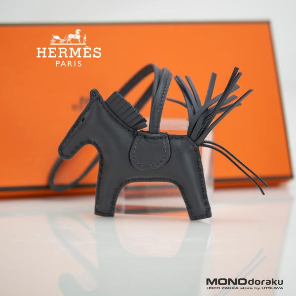 HERMES（エルメス） ロデオチャームPM W刻印 2024年製造 アルドワーズ