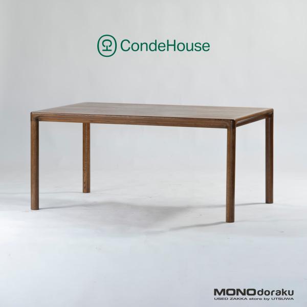 カンディハウス ダイニングテーブル Conde House Hock ホック オーク材