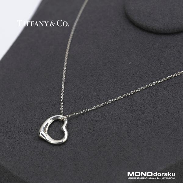 Elsa Peretti ティファニー TIFFANY＆Co. オープンハート ネックレス