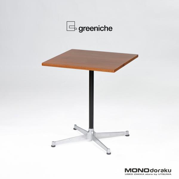 greeniche カフェ ダイニングテーブル　90×70cm チーク/突板 greeniche（グリニッチ） ダイニングテーブル オリジナルカフェ