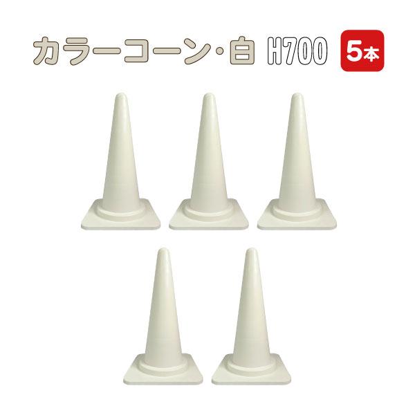 専用です☆赤と白のコントラストが美しい☆七五三７歳フルセット compass1679891506.jpg