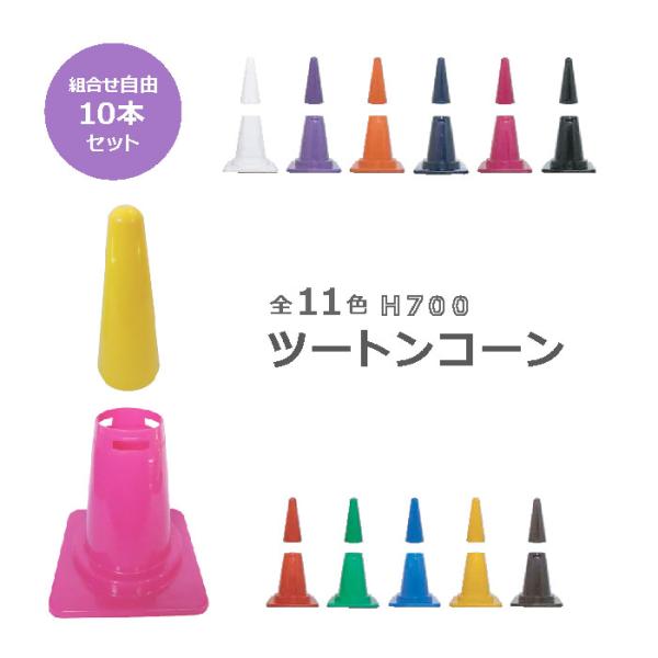 【ヴィンテージ 日本製】Fuji TONE コンガ ペア 現状品 送料込み ヴィンテージ 日本製】Fuji TONE コンガ ペア 現状品 送料込み