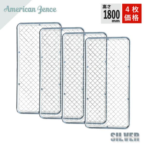 monodukuri-kashiwa_af-9001800-4s