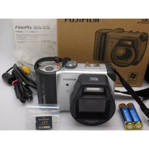 FUJIFILM デジタルカメラ FinePix (ファインピックス) BIGJOB HD-3W