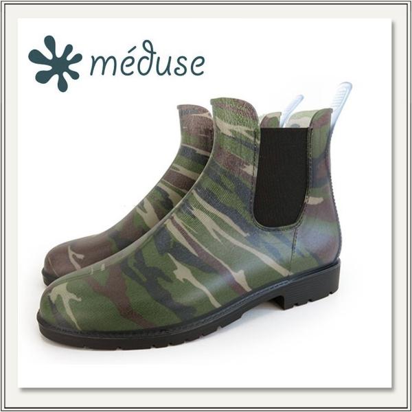 MEDUSE(f[X/fBEX) JUMP(Wv) YCv[c [CAMOUFLAGE/Jt[W(ʕ)][TChSAo[u[c][MENS/jp]