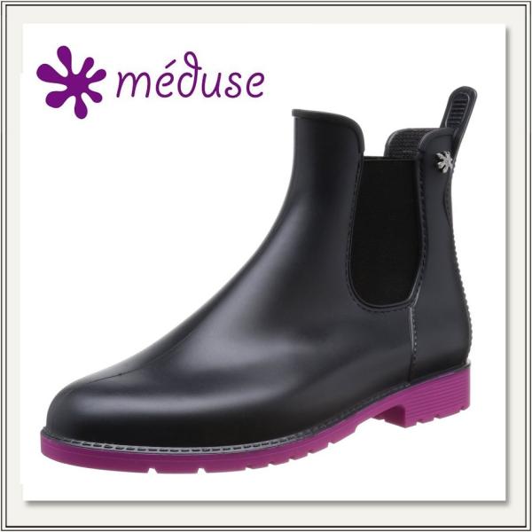 MEDUSE(f[X/fBEX)JUMPY(Ws[)[ANTHRACITE×FUCHSIA/tNV(YF×sN)][Cu[c/o[u[c][TChSA][fB[X]