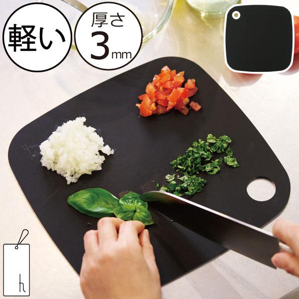 d まな板 おしゃれ 黒 丸型 カッティングボード 薄い 軽い 厚さ3mm