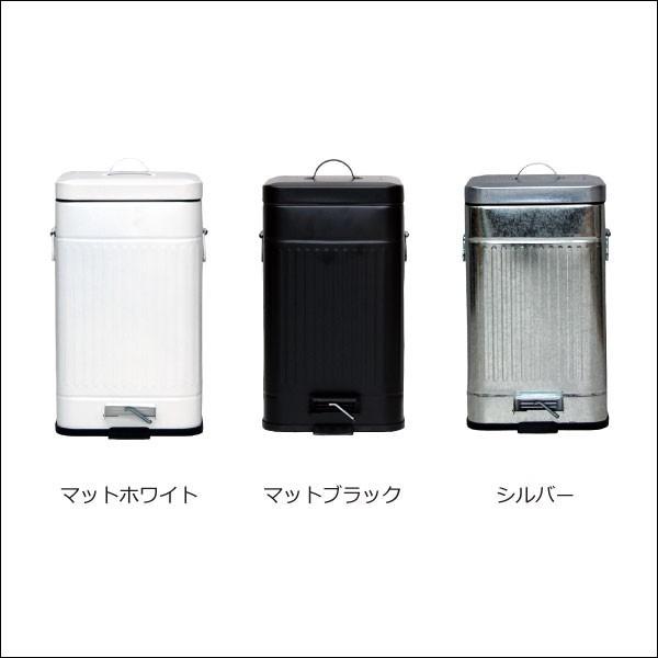 ゴミ箱 おしゃれ ふた付き ダストボックス リビング ペダル カフェ ホワイト ブラック シルバー 白 黒 Galva スクエアダストボックス 12l Buyee Buyee Japanese Proxy Service Buy From Japan Bot Online