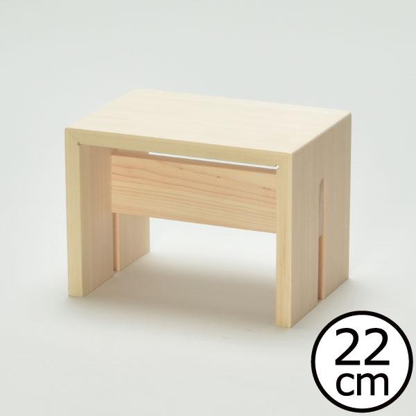 お風呂椅子 お風呂イス お風呂いす バスチェア おしゃれ バスチェアー お風呂グッズ ひのき 檜 桧 高級 Ambai アンバイ 風呂椅子 角小 ロー Buyee Buyee Japanese Proxy Service Buy From Japan Bot Online