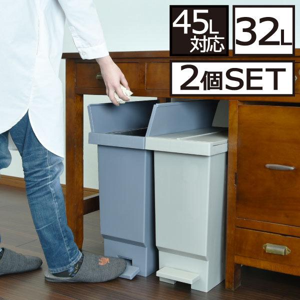 S~  45L܉ J LX^[t JE^[ [ ݔ X CeAG k aH o^tCy_y[ 32L 2Zbg