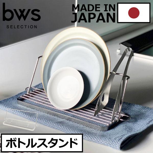 ★BOSTON CLUB　樽型収納ケース　水割りセット　希少　archive ☆BOSTON CLUB 樽型収納ケース 水割りセット 希少 archive 【公式通販】