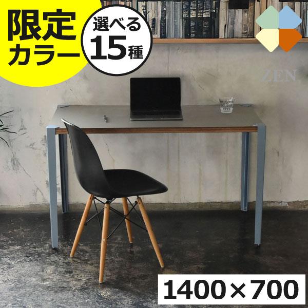 パソコンデスク デスク 机 おしゃれ pcデスク 勉強机 ワークデスク 