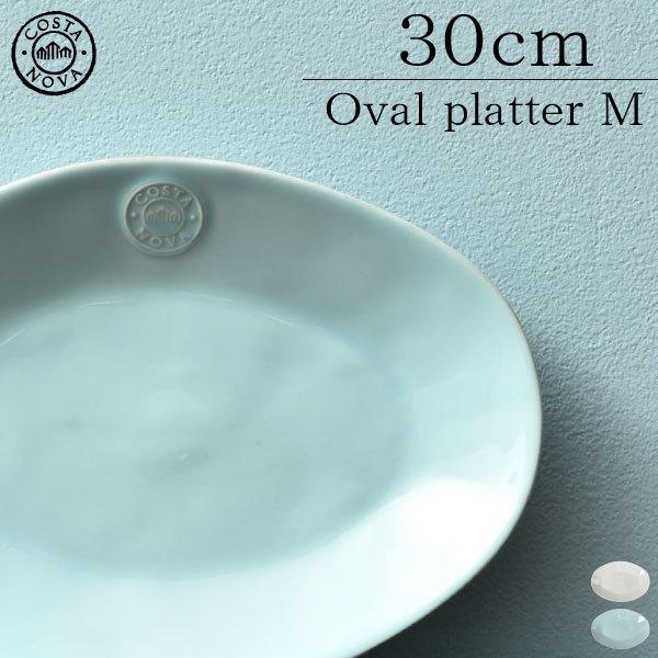 H M  e[uEFA mH v[g  H@Ή k Lb`G CeAG COSTA NOVA RX^mo I[ov^[ M 30cm