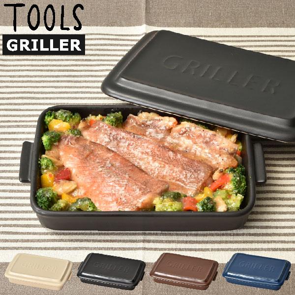 MEISTER HAND（マイスターハンド） グリルパン おしゃれ 陶器 オーブン