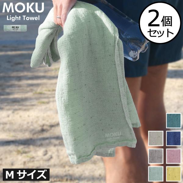 kontex（コンテックス） タオル フェイスタオル 薄手 今治 まとめ買い