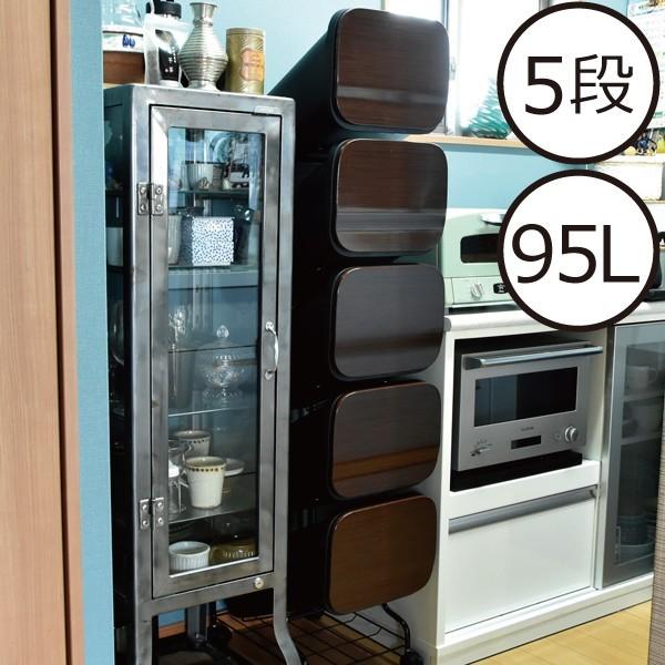 スムース スタンドダストボックス 5p ゴミ箱 おしゃれ 分別 スリム キッチンに 幅35cm 5段 縦型 大容量 ふた付き 023a 0 モノギャラリー 通販 Yahoo ショッピング