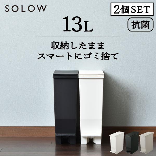 【未開封品】risou no Coffee 30包入り4箱セット GOOD DAY フェイスタオルギフトセット｜渡辺パイル