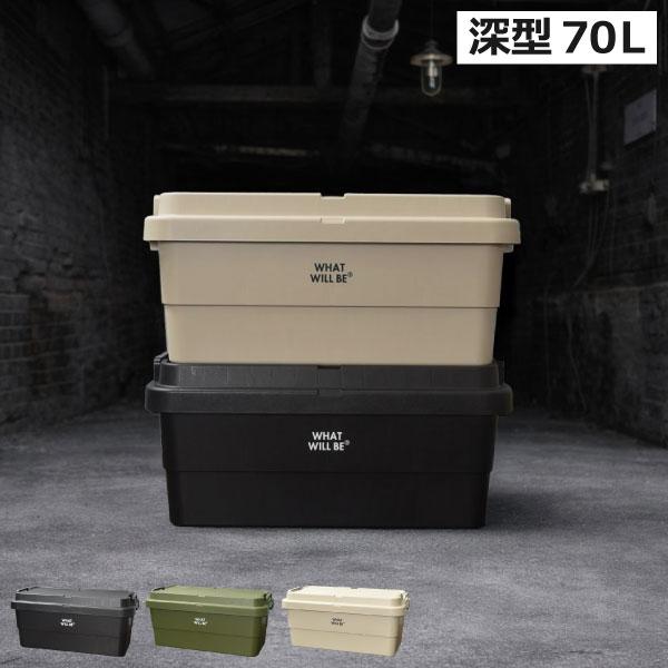 RISU（リス） 収納ボックス 屋外 コンテナボックス アウトドア 釣り