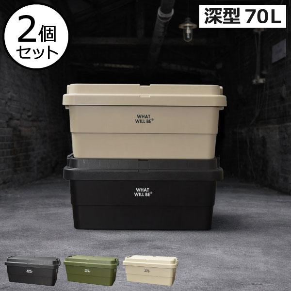 RISU（リス） 収納ボックス 屋外 コンテナボックス アウトドア 釣り 